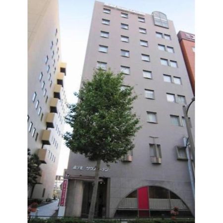 Hotel South Garden Hamamatsu - Vacation Stay 92674 Esterno foto