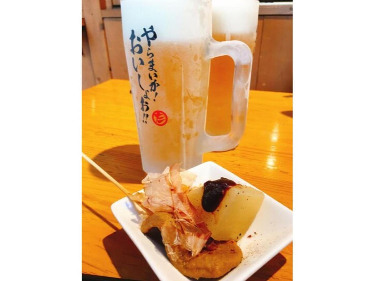Hotel South Garden Hamamatsu - Vacation Stay 92674 Esterno foto